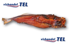 Smoked Catfish Kupila.jpg Smoked Catfish Kupila.jpg